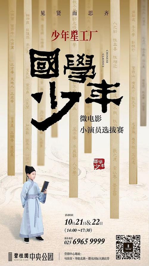 UserProfile:约翰霍普金斯大学本科成绩单